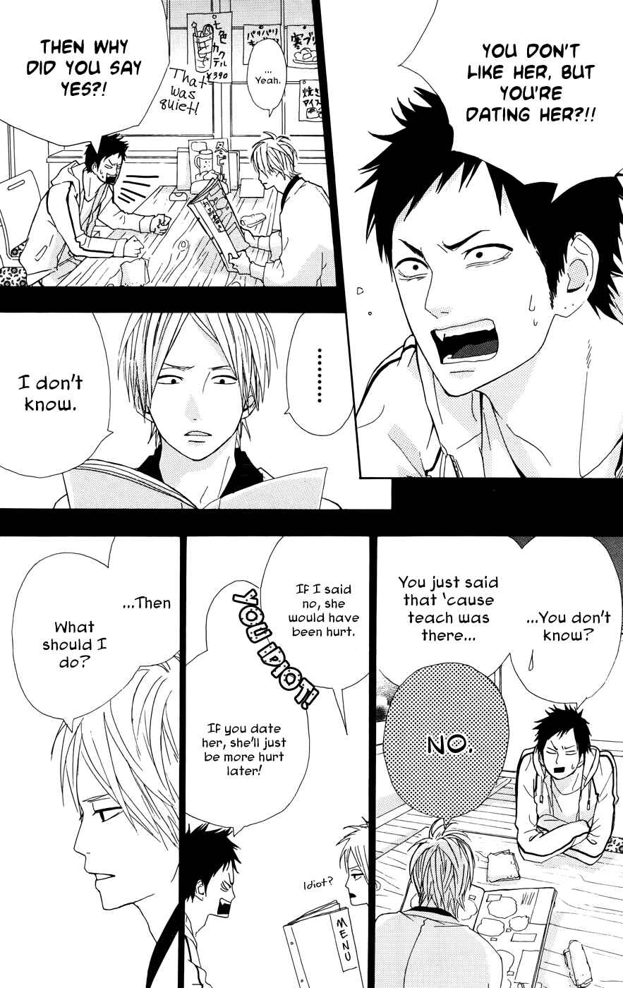 Page 10 Chapter 21 Dreamin Sun