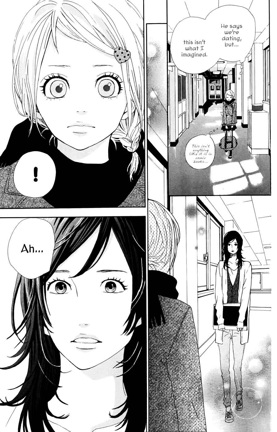 Page 15 Chapter 21 Dreamin Sun