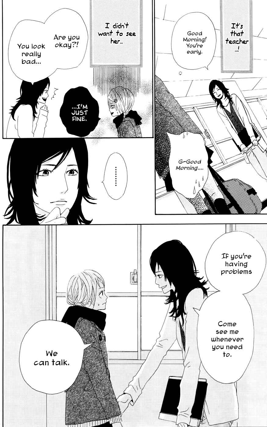 Page 16 Chapter 21 Dreamin Sun
