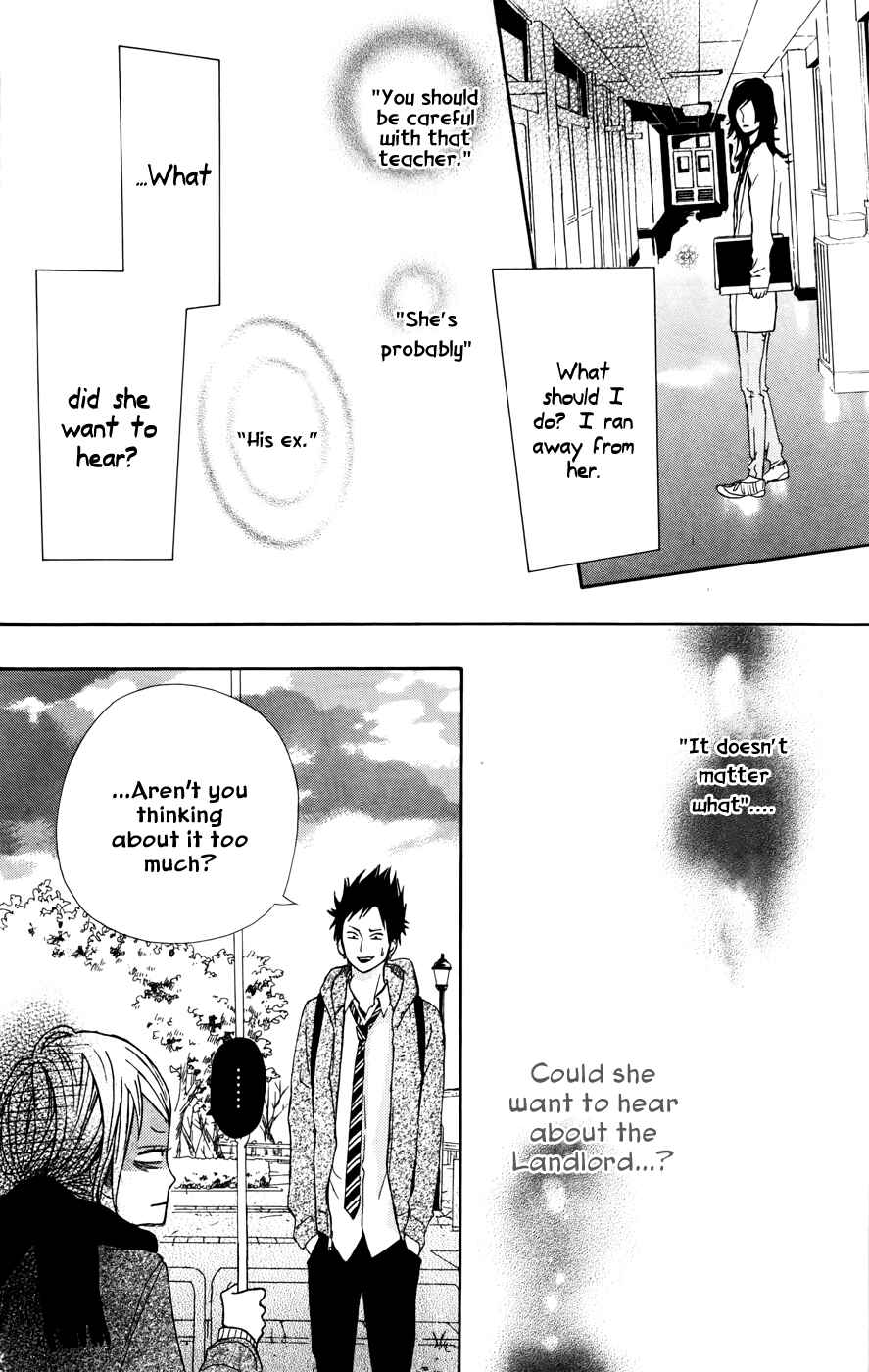 Page 18 Chapter 21 Dreamin Sun