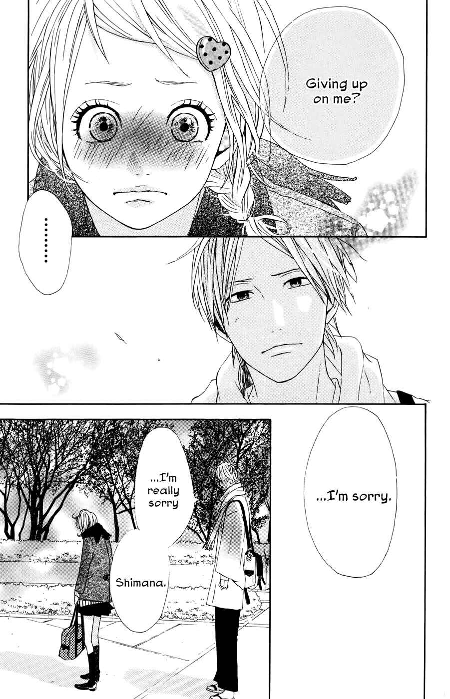 Page 31 Chapter 21 Dreamin Sun