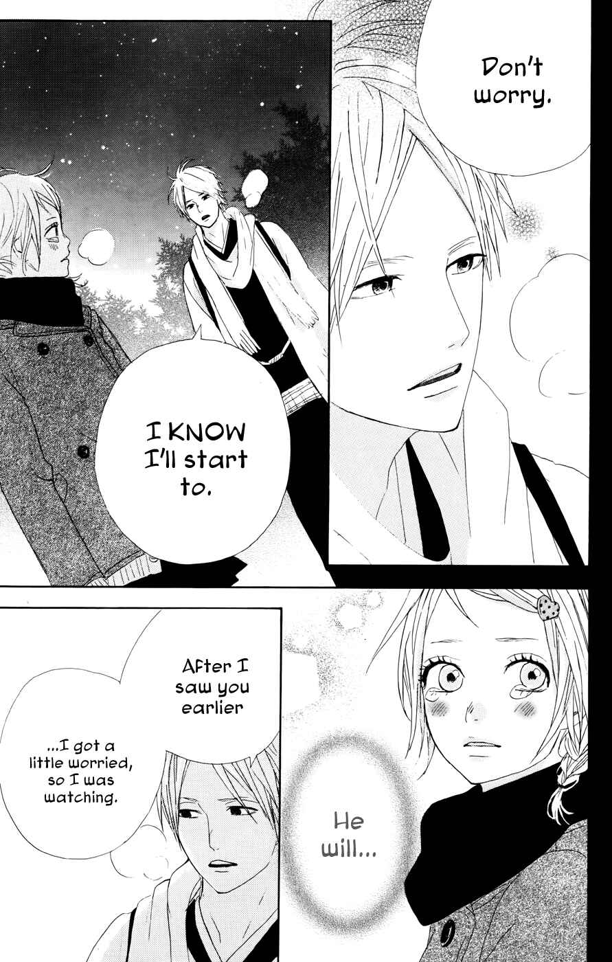 Page 33 Chapter 21 Dreamin Sun