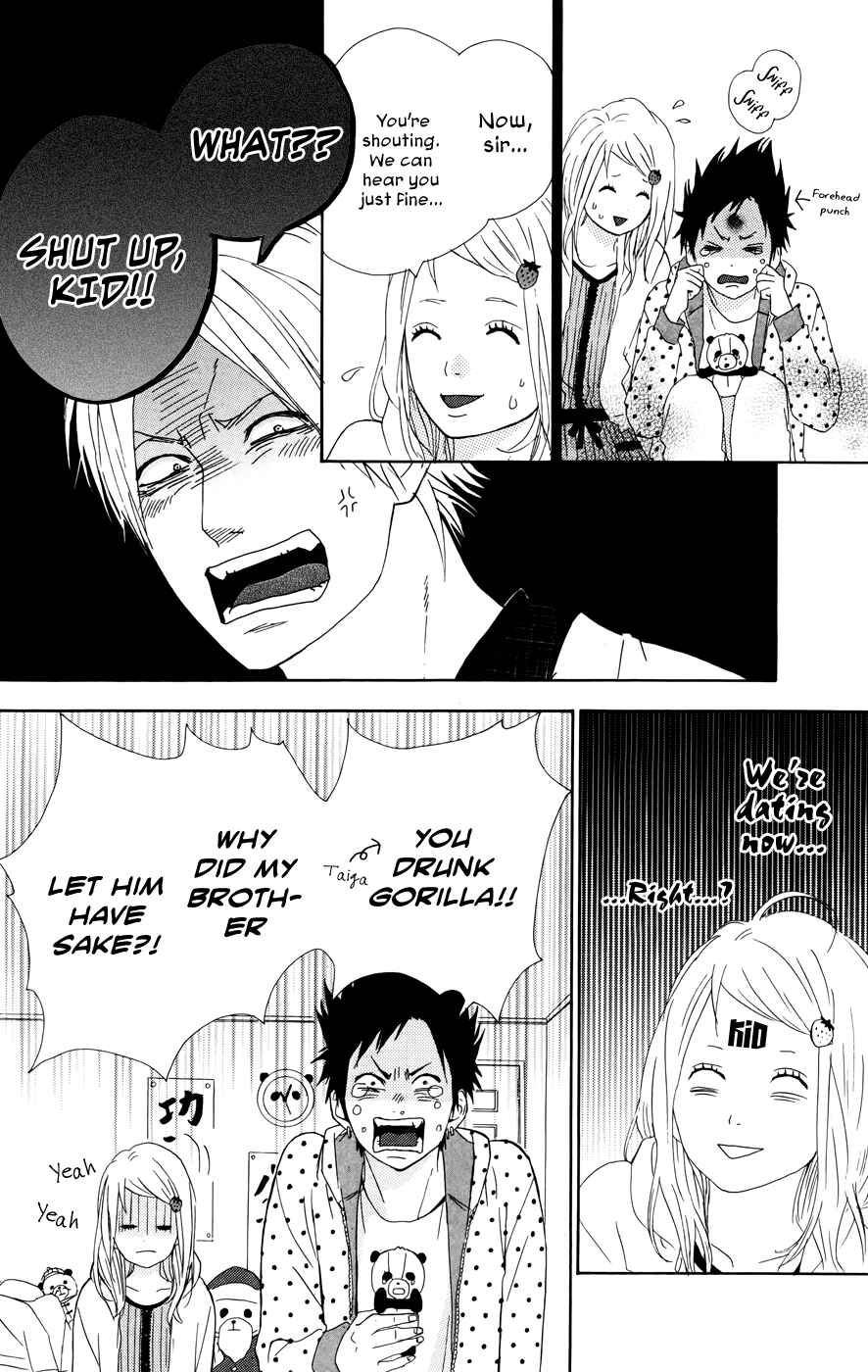 Page 6 Chapter 21 Dreamin Sun