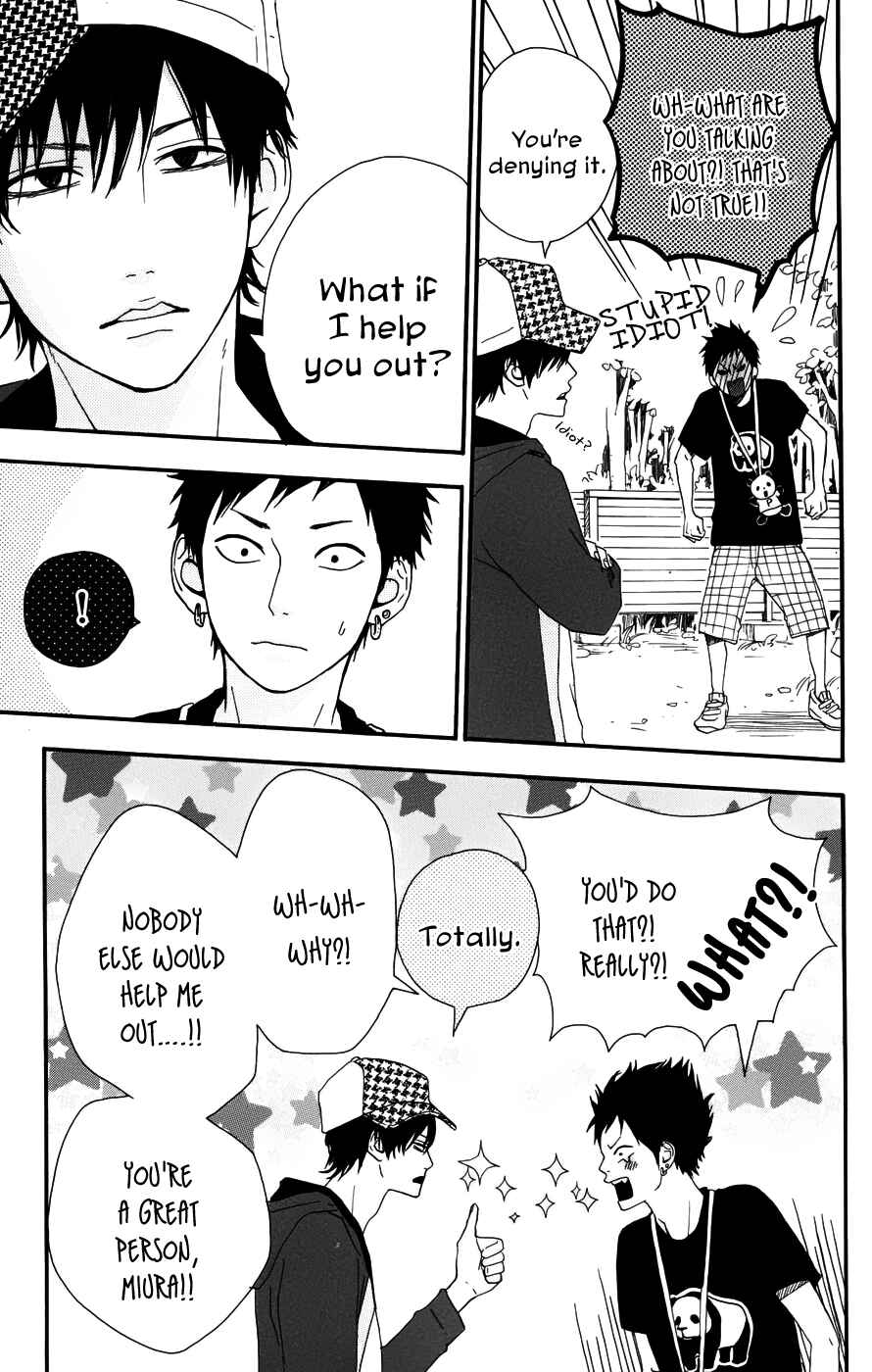 Page 12 Chapter 28 Dreamin Sun