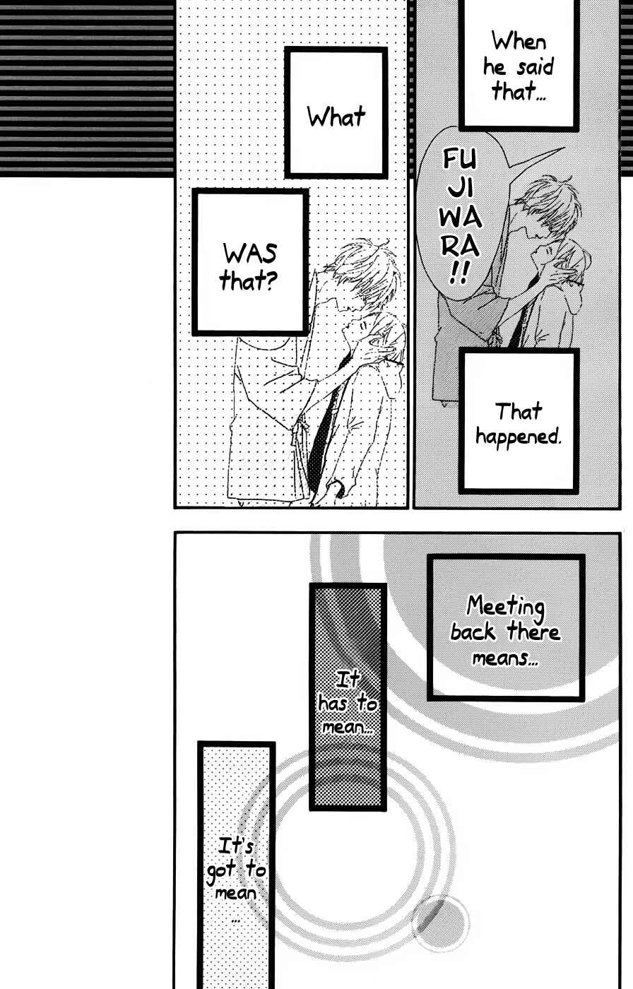 Page 14 Chapter 28 Dreamin Sun