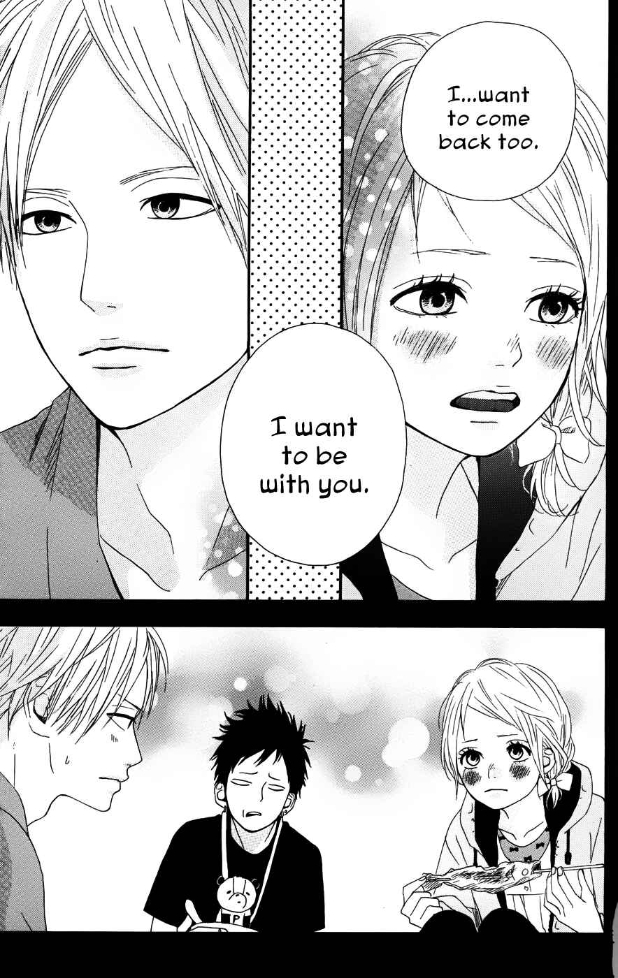 Page 18 Chapter 28 Dreamin Sun
