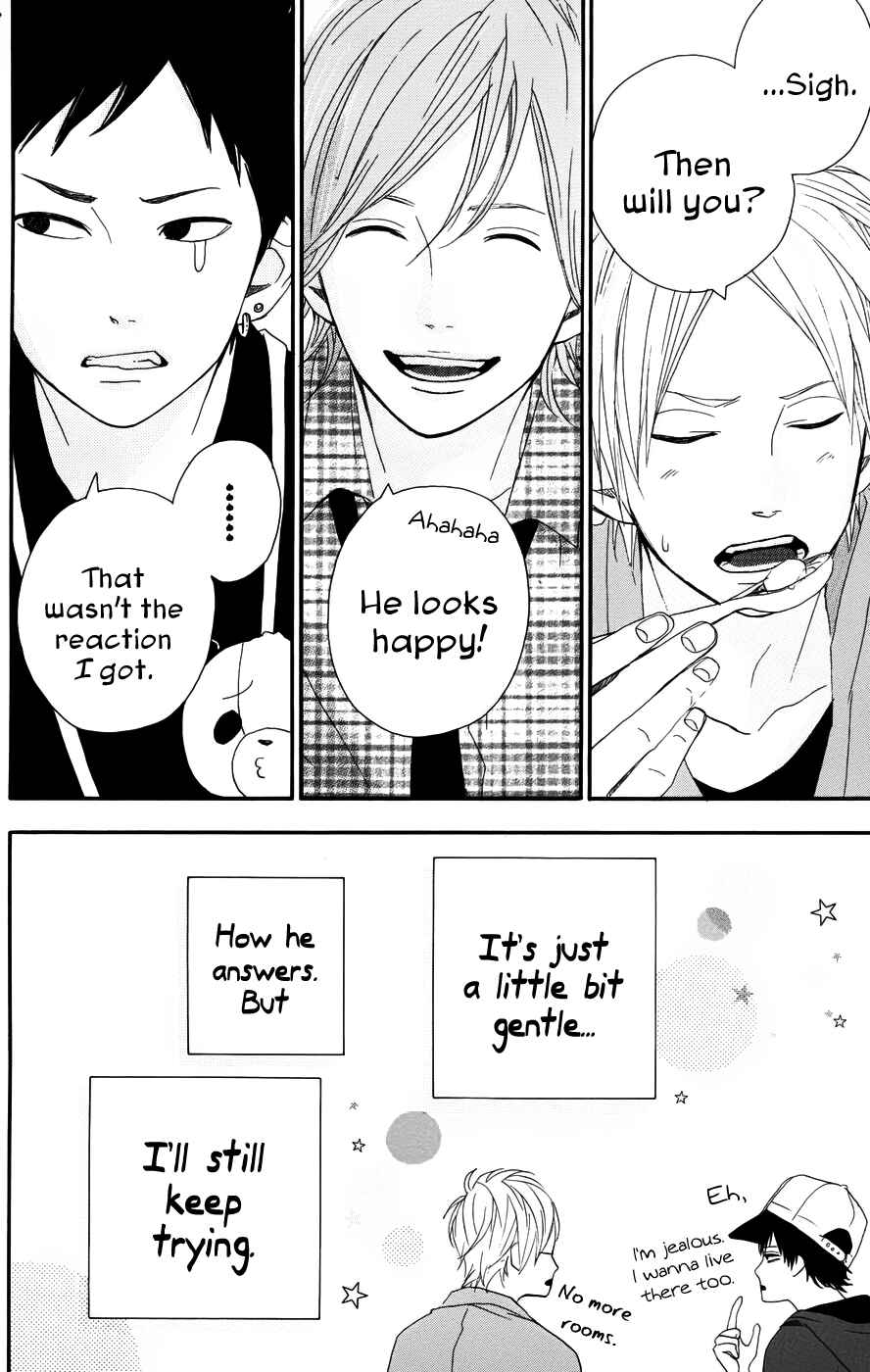 Page 19 Chapter 28 Dreamin Sun