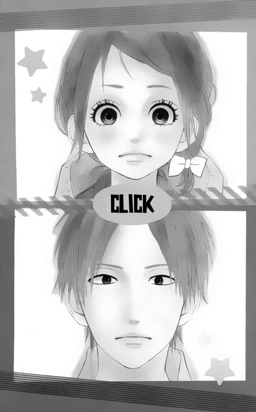 Page 2 Chapter 28 Dreamin Sun