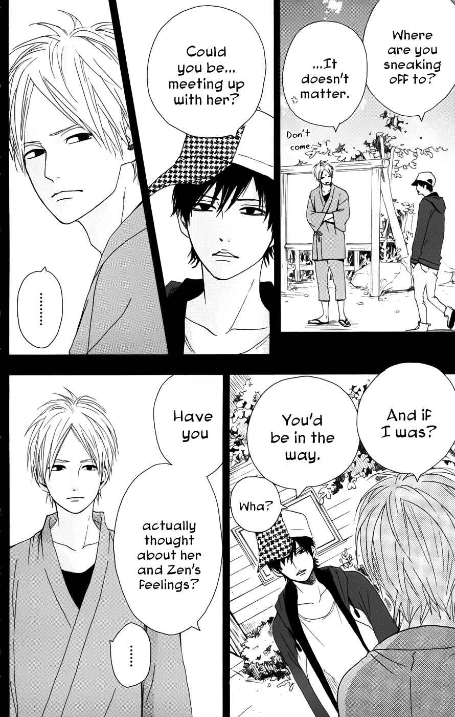 Page 21 Chapter 28 Dreamin Sun