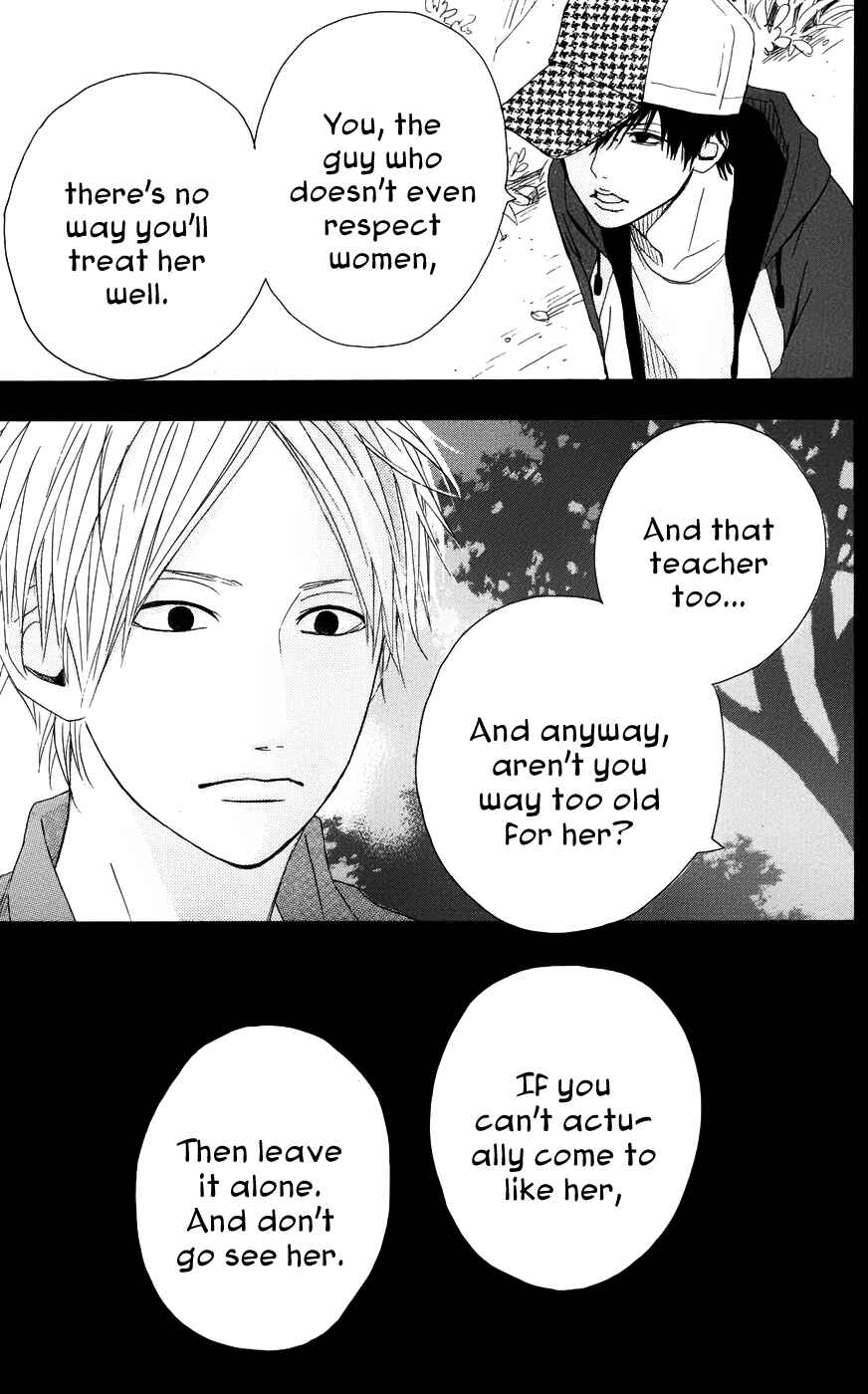 Page 22 Chapter 28 Dreamin Sun