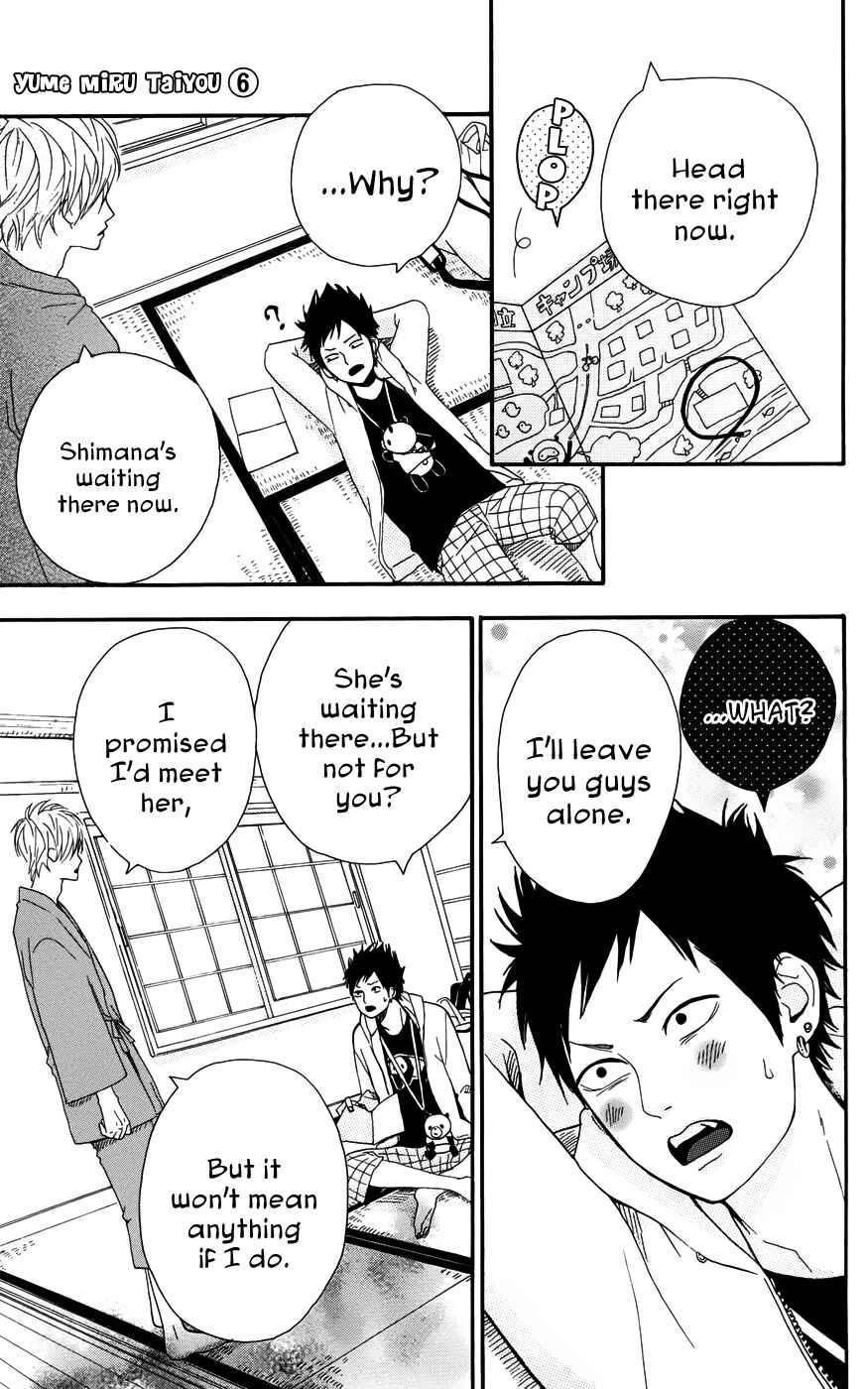 Page 24 Chapter 28 Dreamin Sun