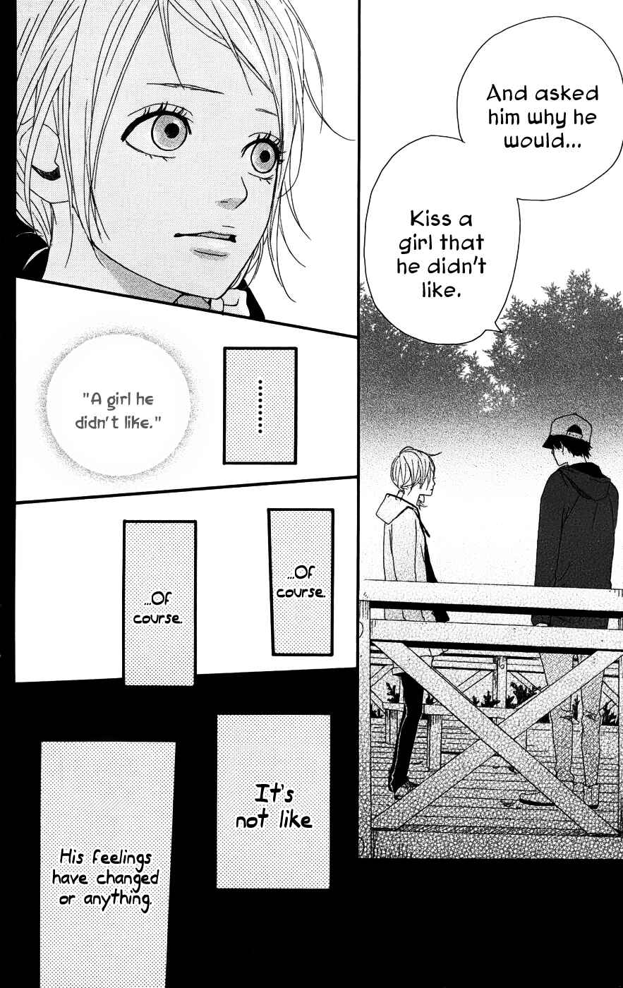 Page 27 Chapter 28 Dreamin Sun
