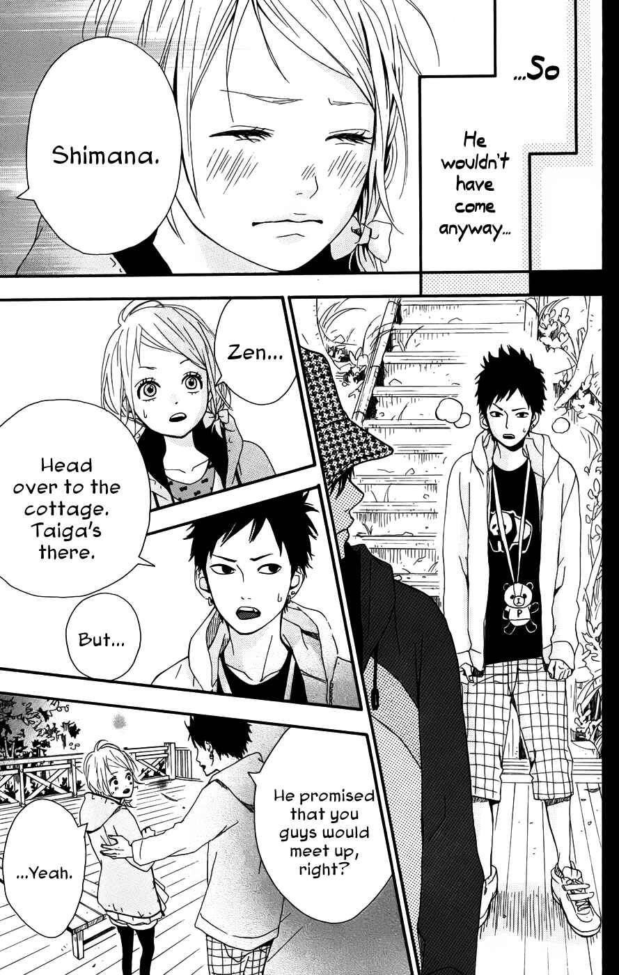 Page 28 Chapter 28 Dreamin Sun