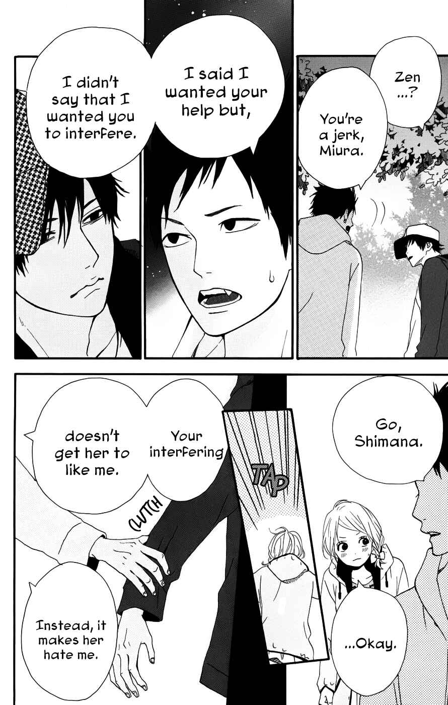 Page 29 Chapter 28 Dreamin Sun