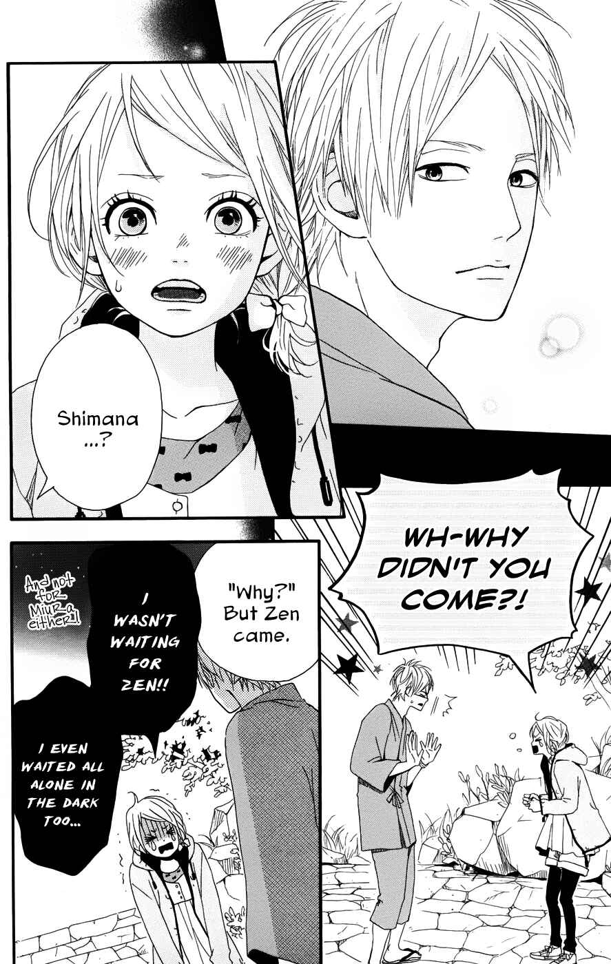 Page 33 Chapter 28 Dreamin Sun
