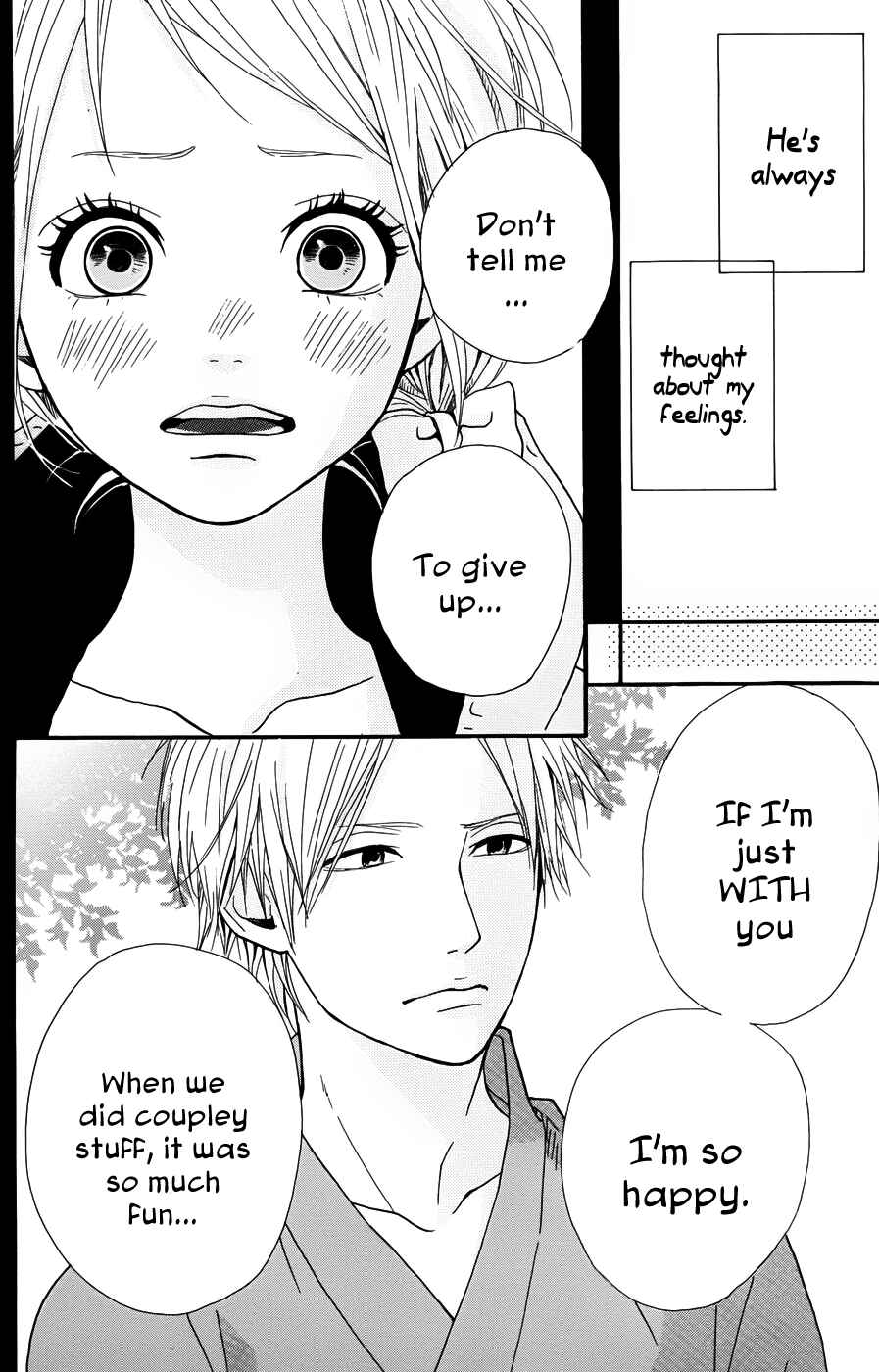 Page 35 Chapter 28 Dreamin Sun