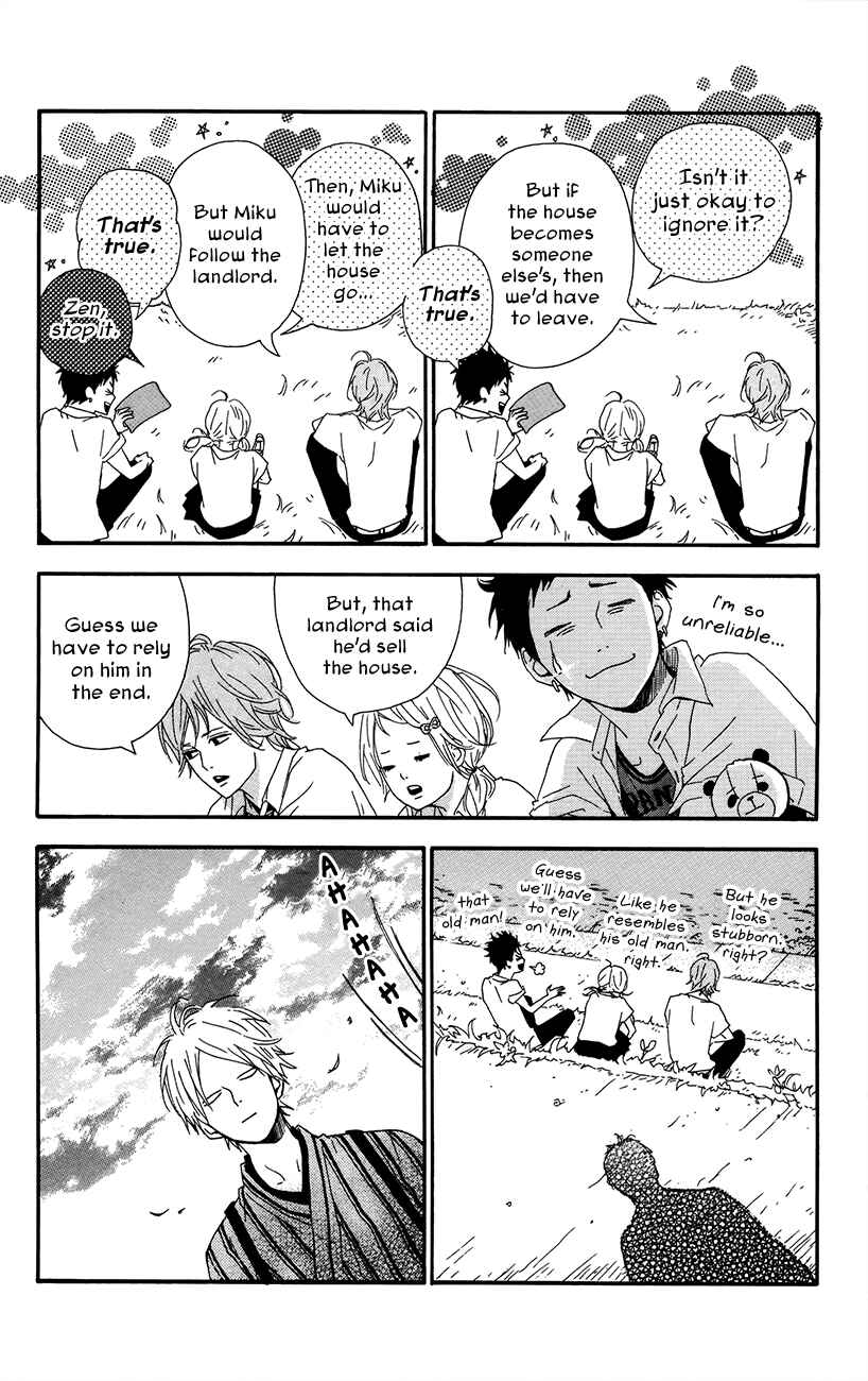 Page 19 Chapter 37 Dreamin Sun