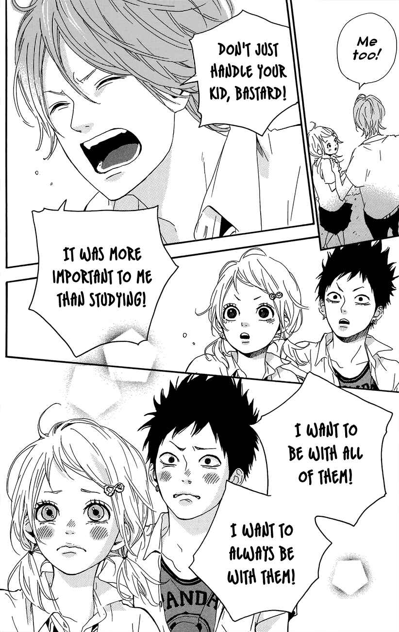 Page 26 Chapter 37 Dreamin Sun
