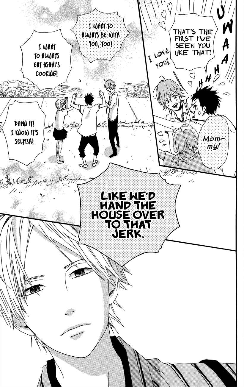 Page 27 Chapter 37 Dreamin Sun