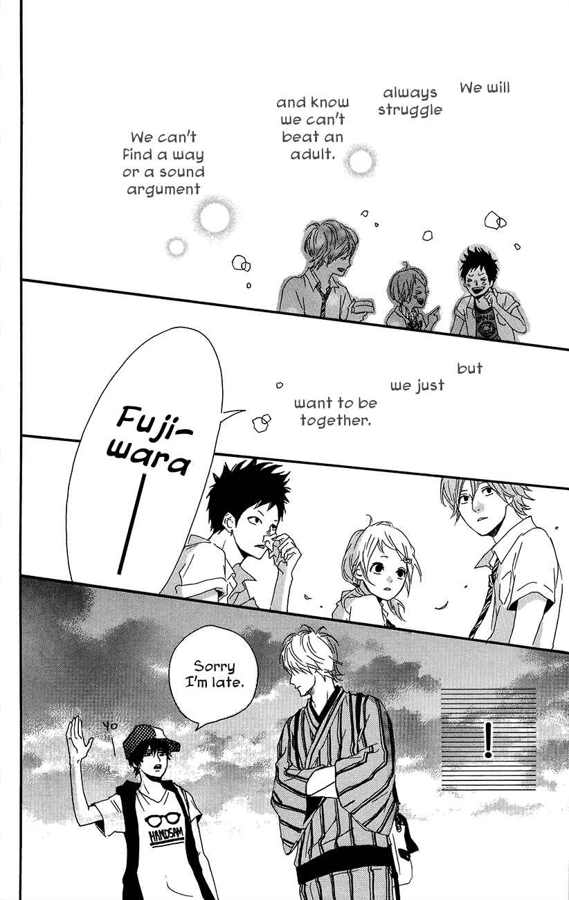 Page 28 Chapter 37 Dreamin Sun