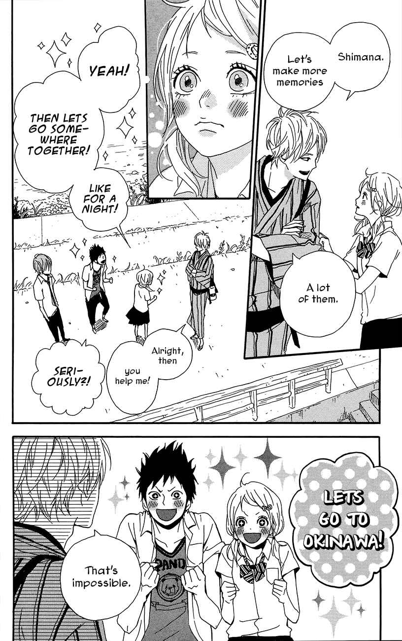 Page 34 Chapter 37 Dreamin Sun