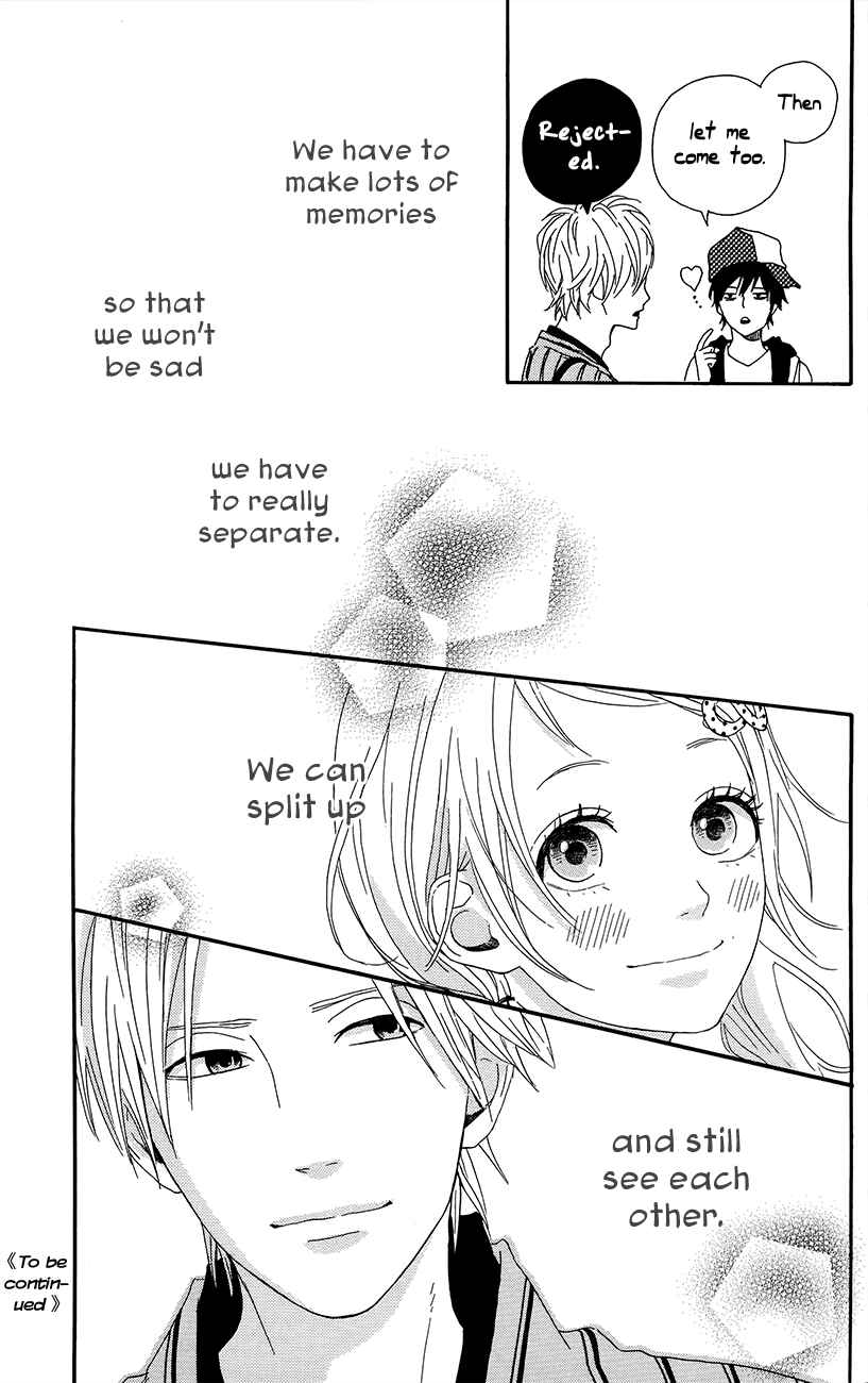 Page 35 Chapter 37 Dreamin Sun