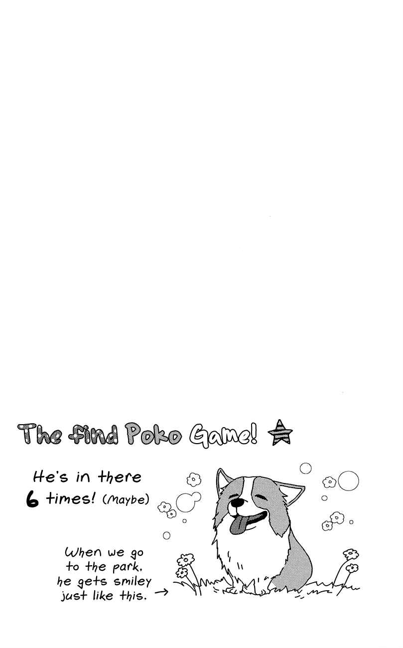 Page 36 Chapter 37 Dreamin Sun