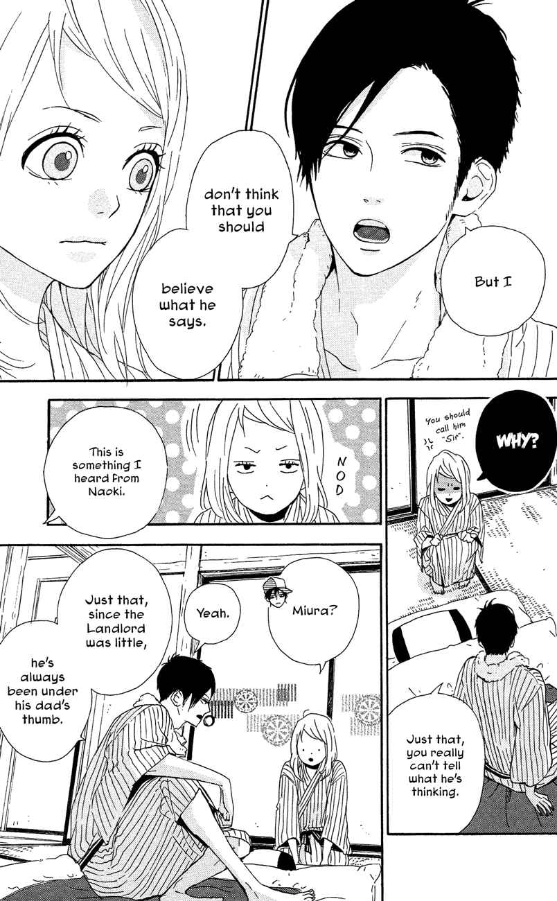 Page 11 Chapter 39 Dreamin Sun