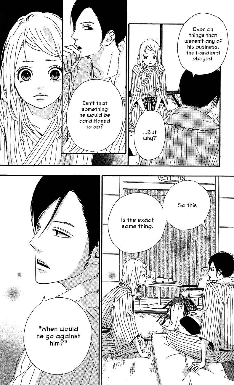 Page 12 Chapter 39 Dreamin Sun