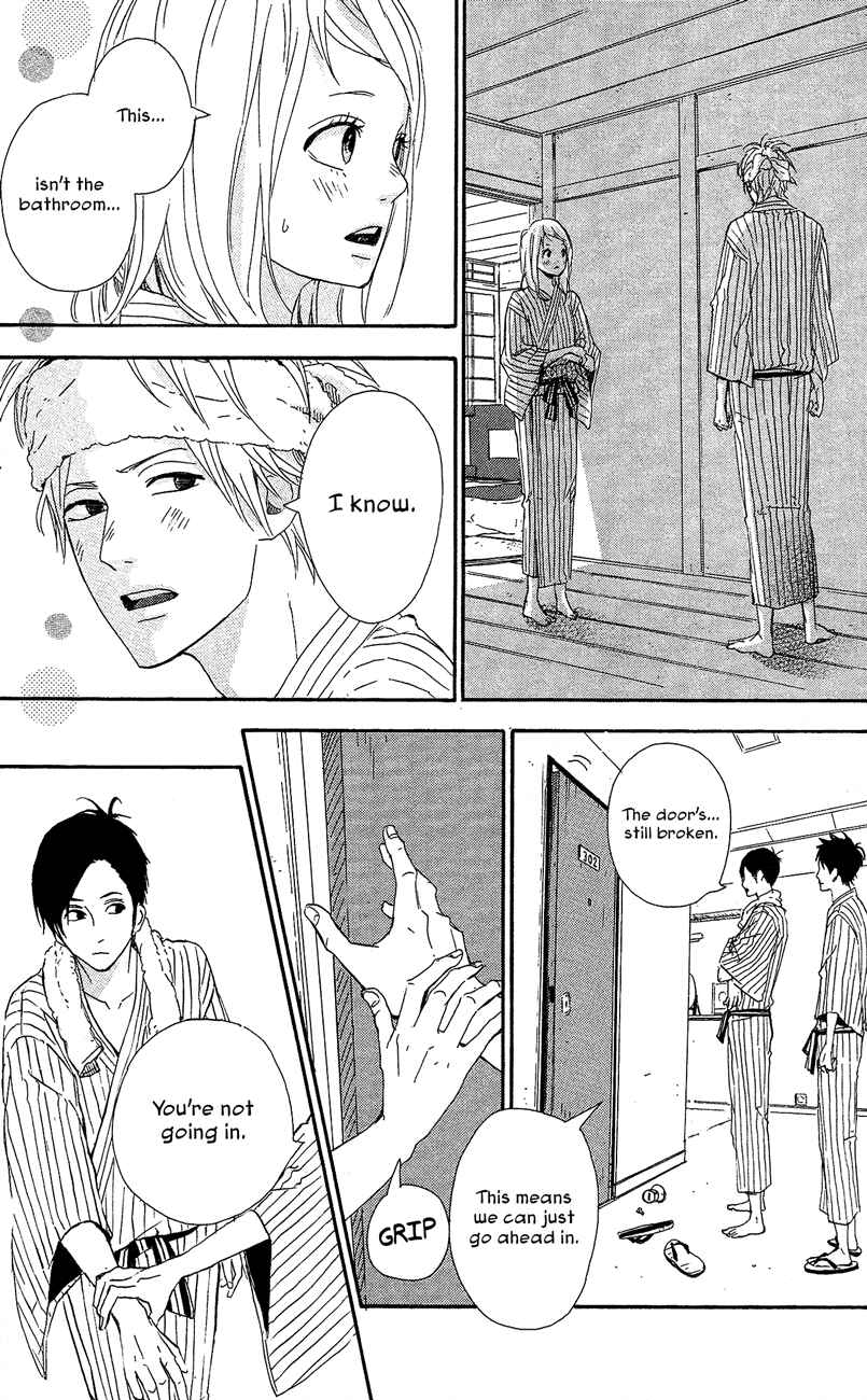 Page 17 Chapter 39 Dreamin Sun