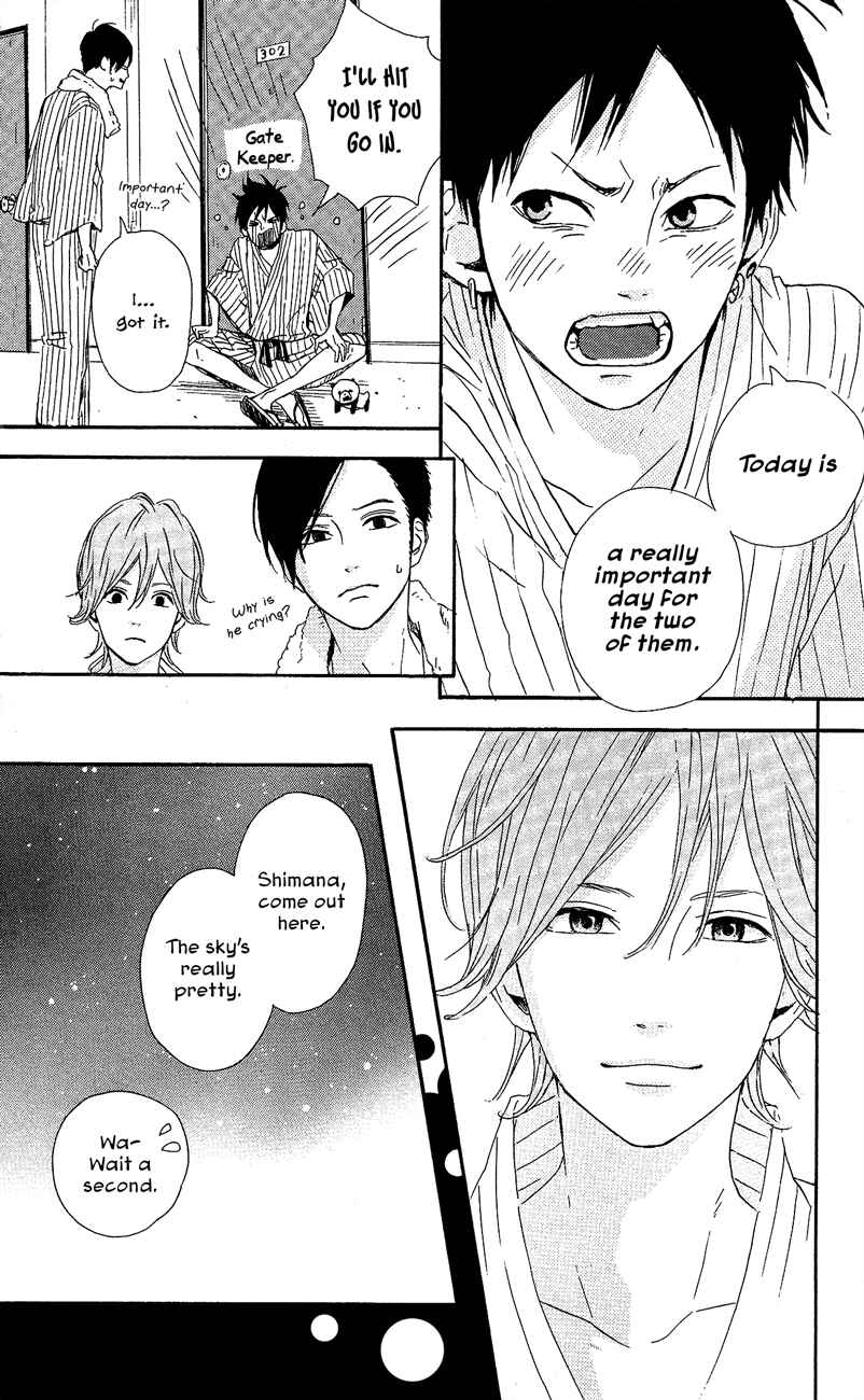 Page 18 Chapter 39 Dreamin Sun