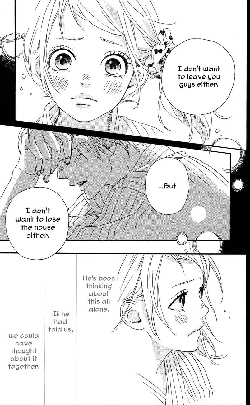 Page 23 Chapter 39 Dreamin Sun