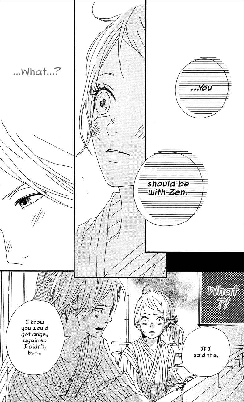 Page 28 Chapter 39 Dreamin Sun