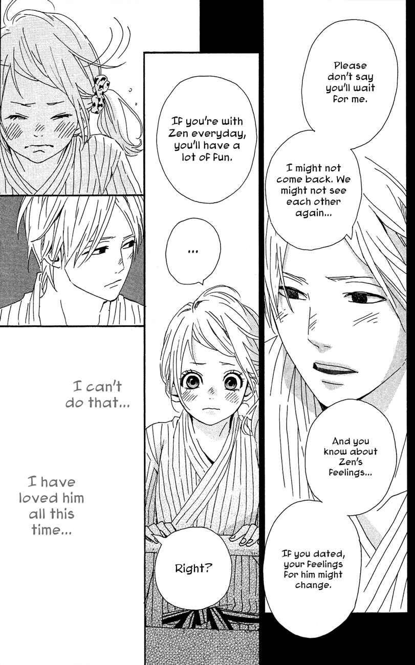 Page 29 Chapter 39 Dreamin Sun