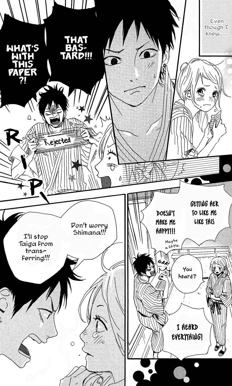 Page 32 Chapter 39 Dreamin Sun