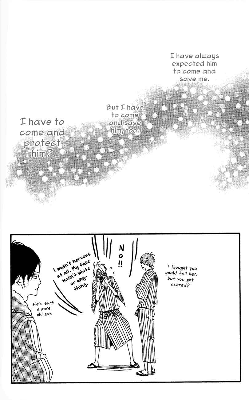 Page 35 Chapter 39 Dreamin Sun