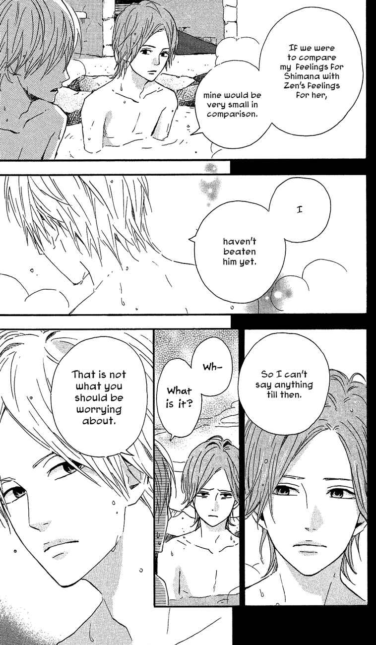 Page 5 Chapter 39 Dreamin Sun