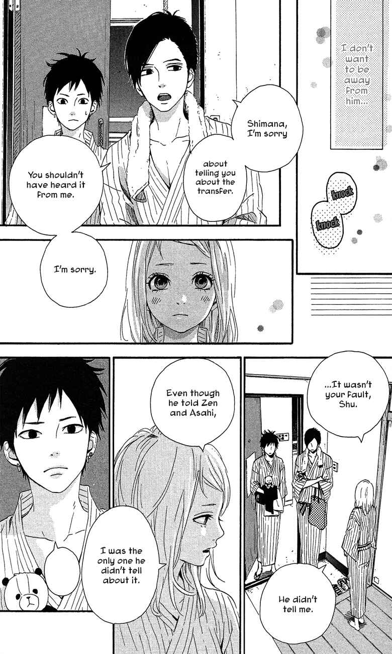 Page 8 Chapter 39 Dreamin Sun