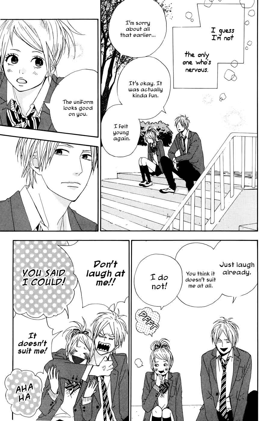 Page 12 Chapter 20 Dreamin Sun
