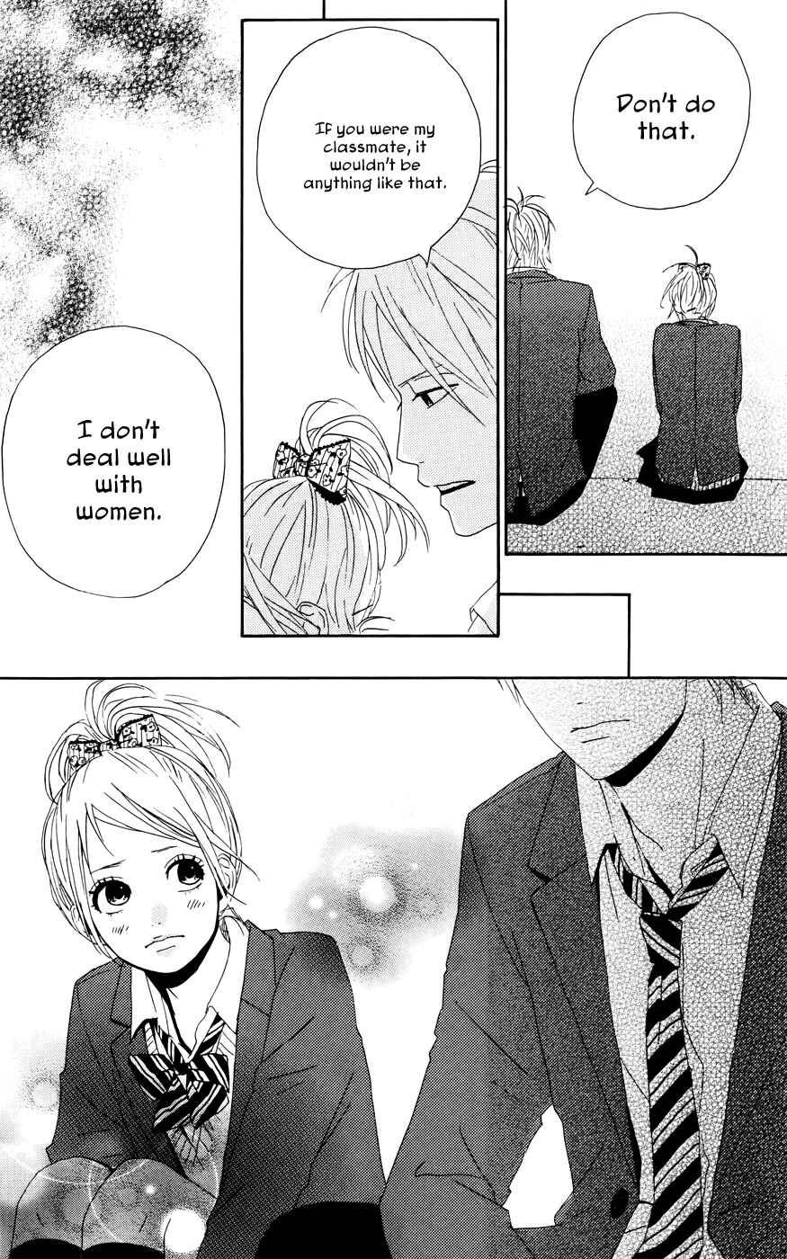 Page 14 Chapter 20 Dreamin Sun