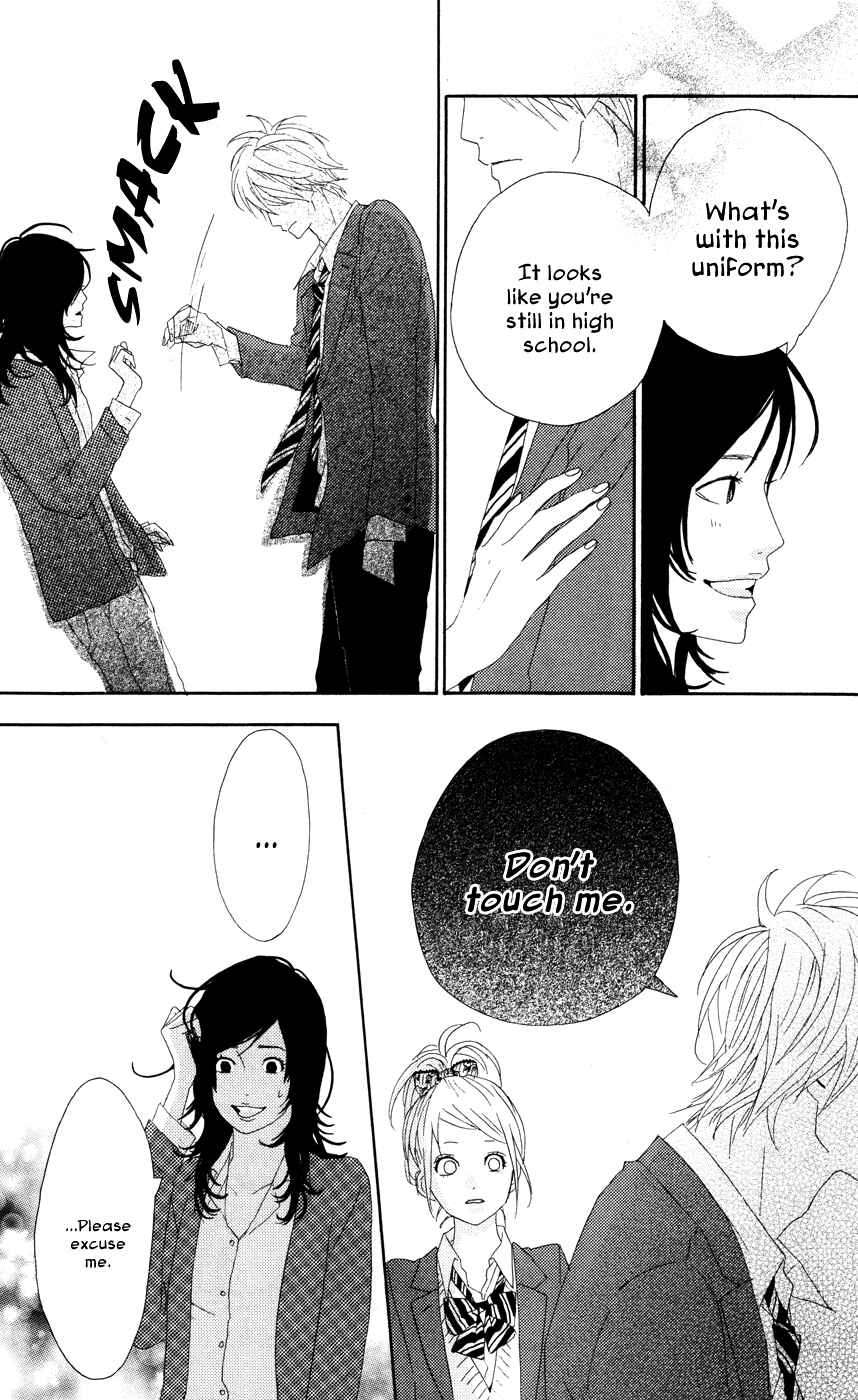 Page 22 Chapter 20 Dreamin Sun