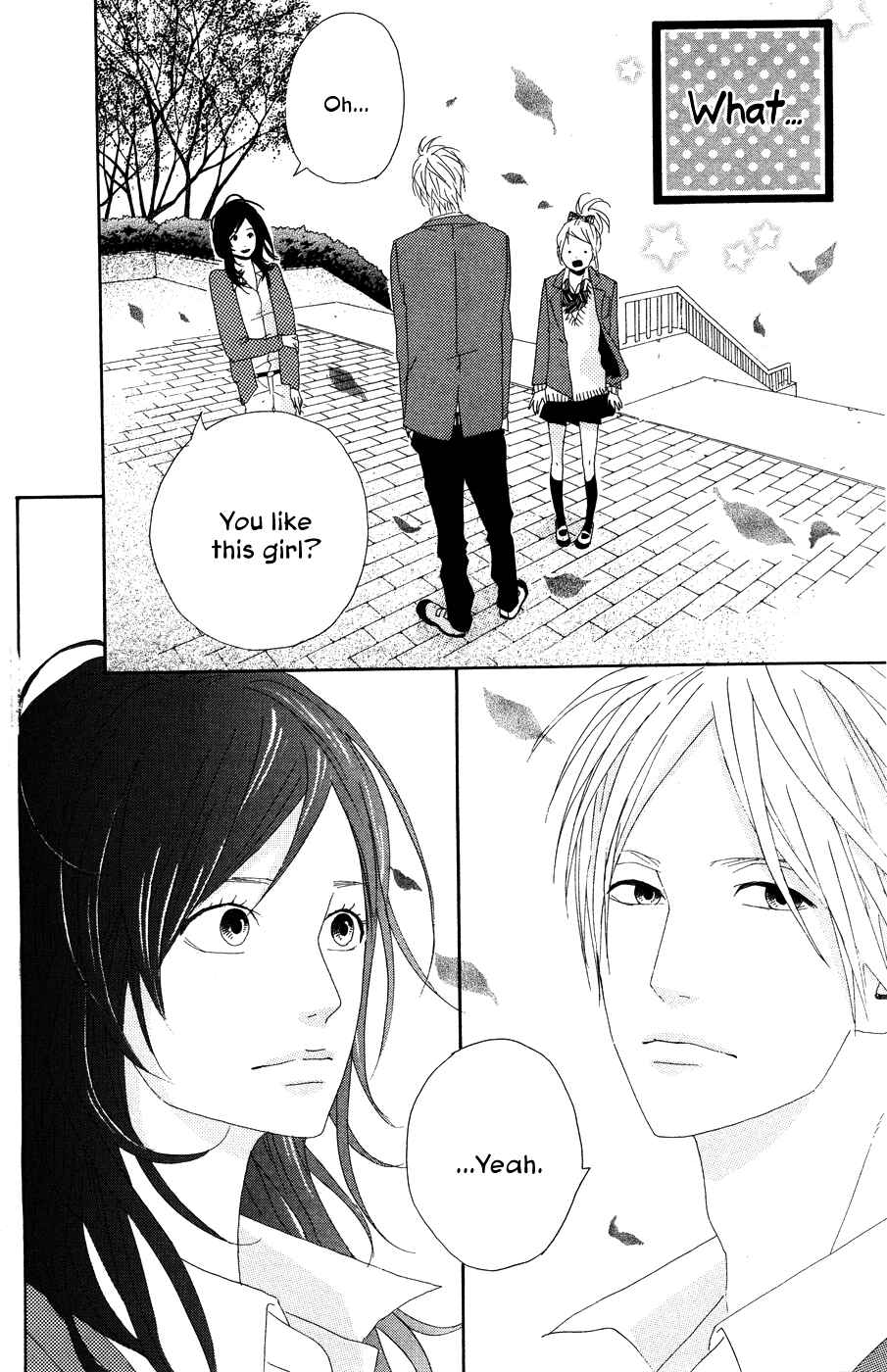 Page 25 Chapter 20 Dreamin Sun