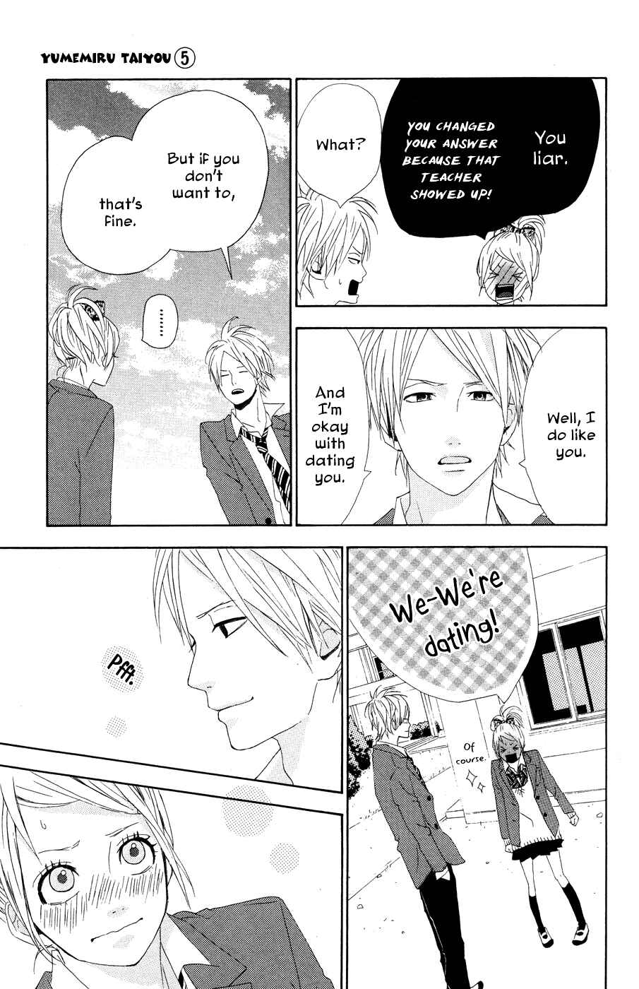 Page 30 Chapter 20 Dreamin Sun