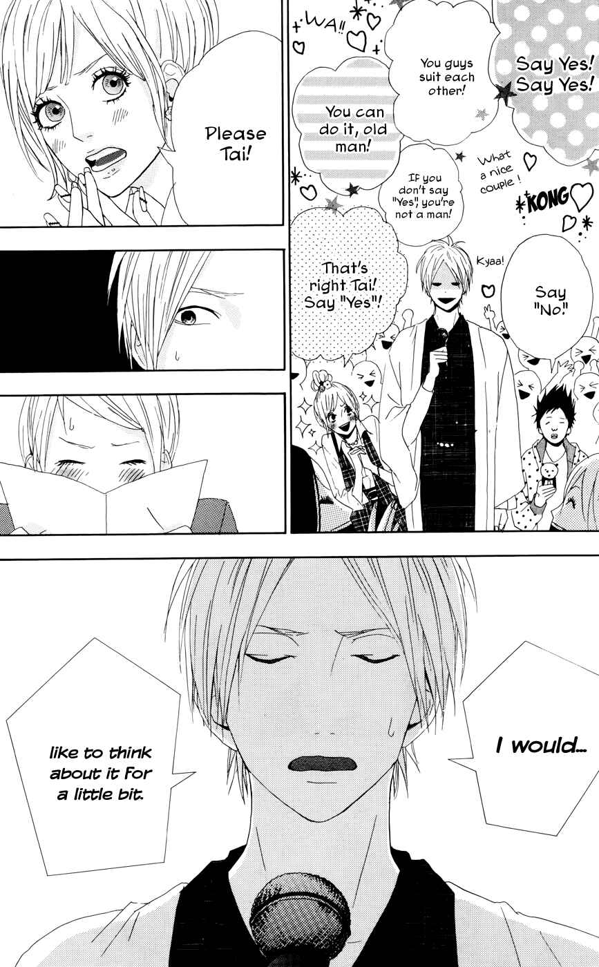 Page 5 Chapter 20 Dreamin Sun