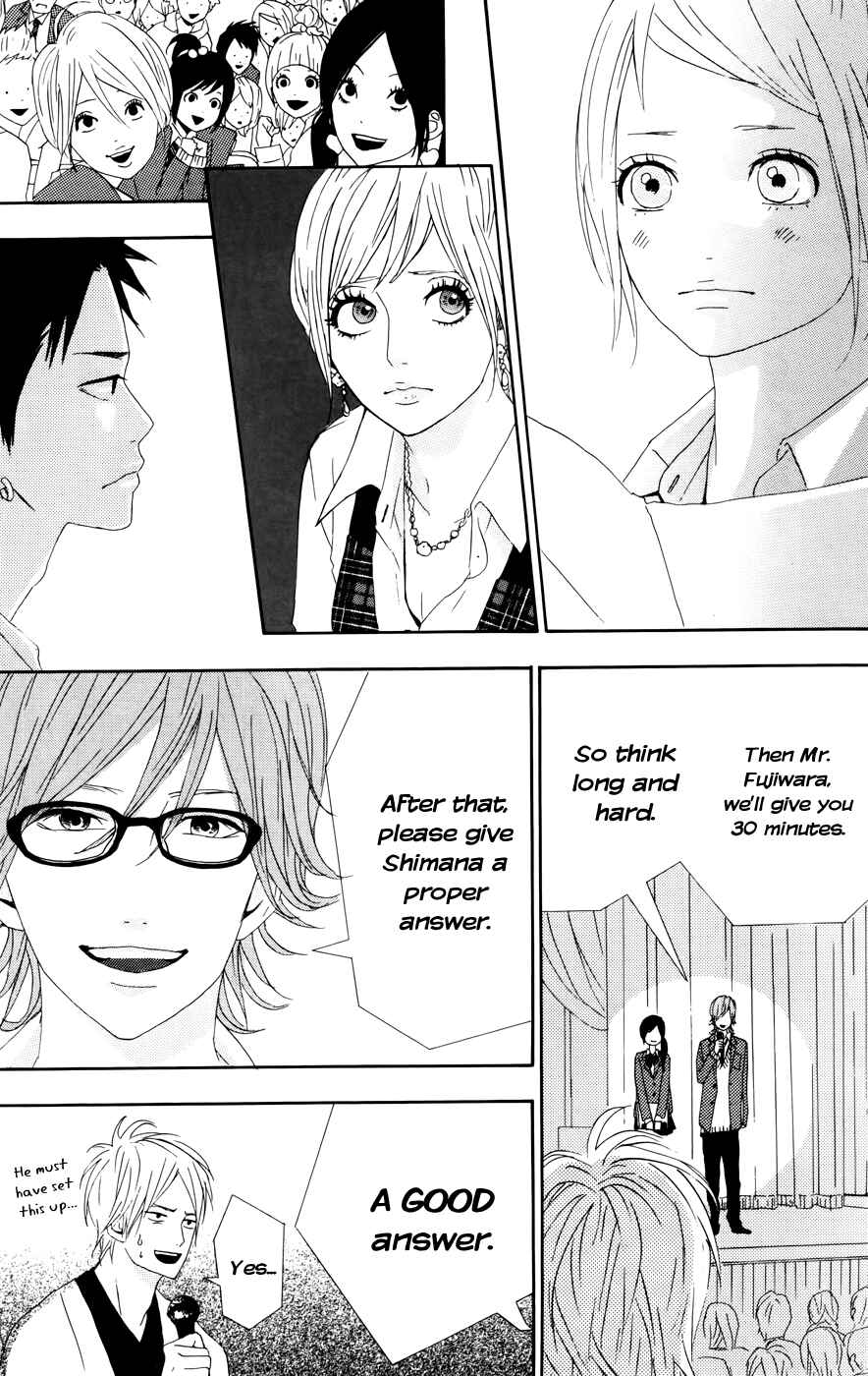 Page 6 Chapter 20 Dreamin Sun