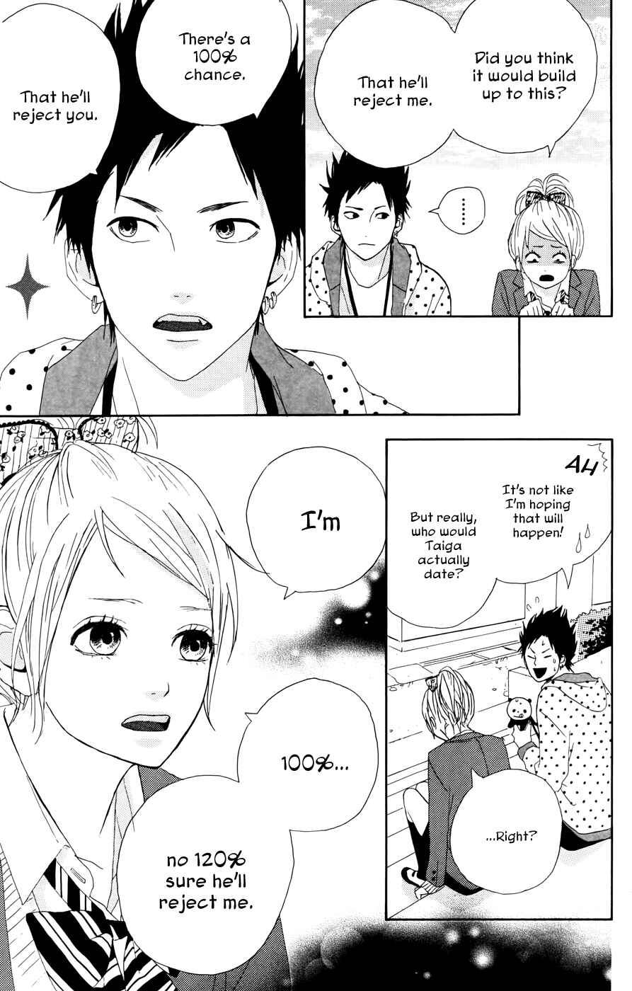 Page 8 Chapter 20 Dreamin Sun