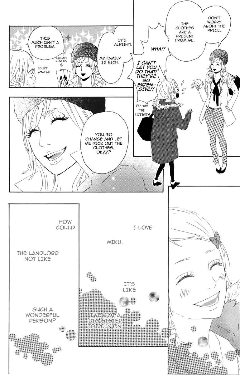Page 14 Chapter 5 Dreamin Sun