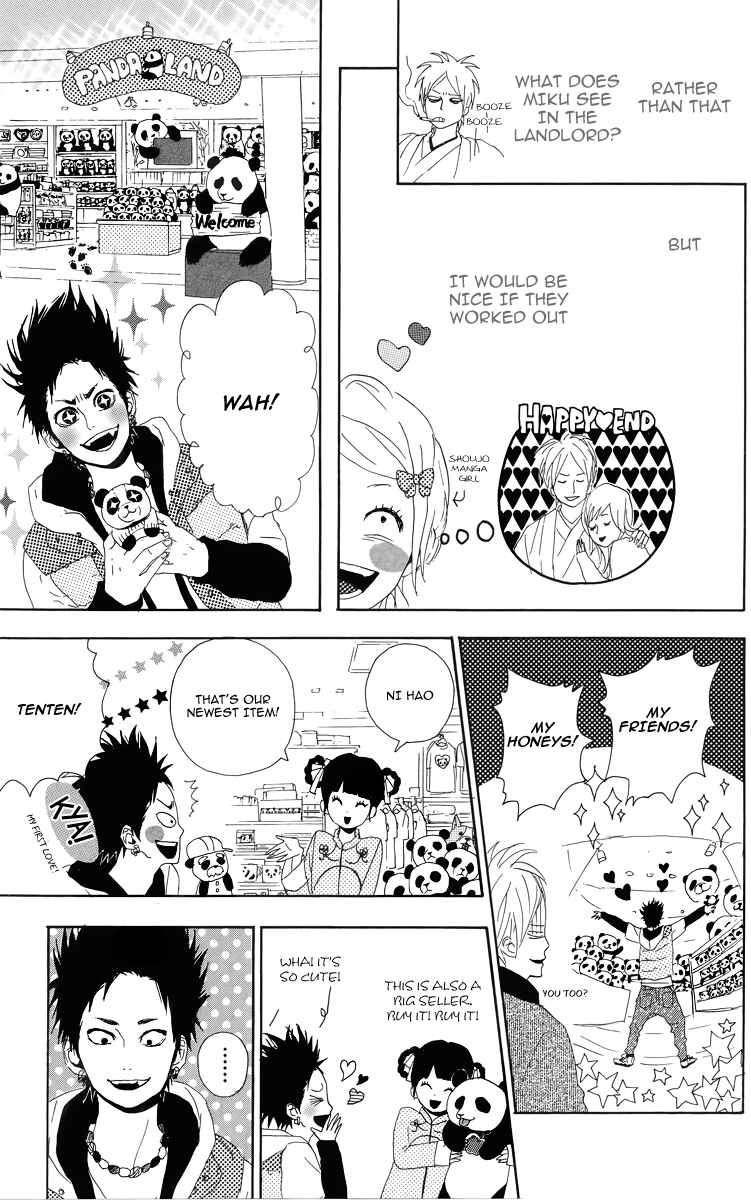 Page 15 Chapter 5 Dreamin Sun