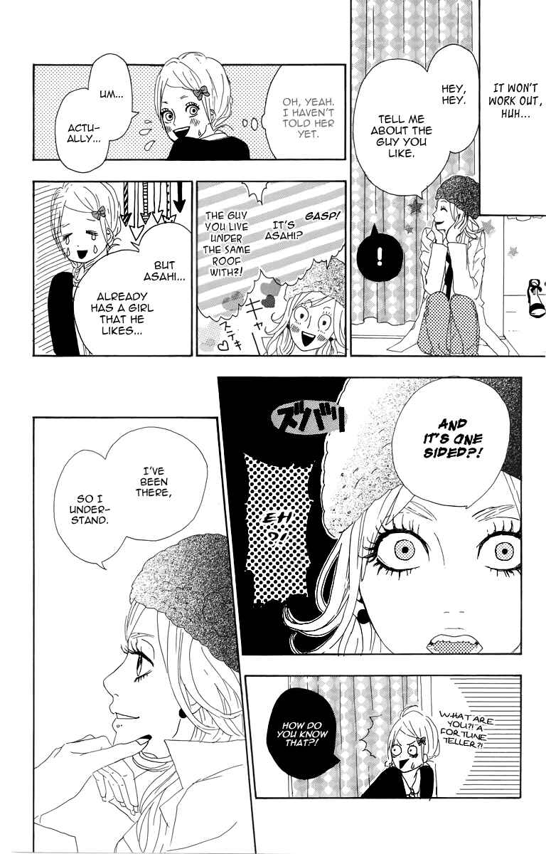 Page 20 Chapter 5 Dreamin Sun