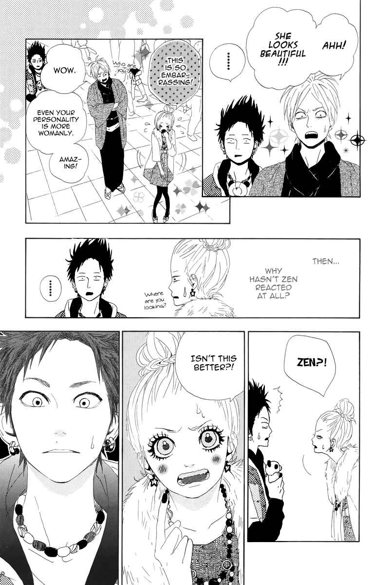 Page 25 Chapter 5 Dreamin Sun
